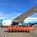 China Southern Airlines News