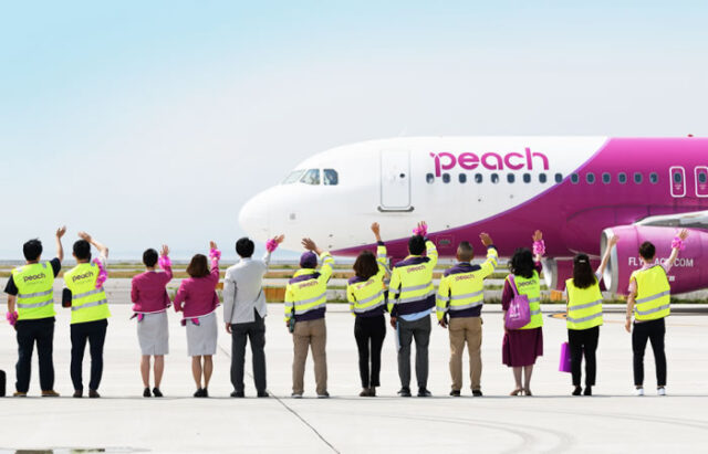 Peach Airline News