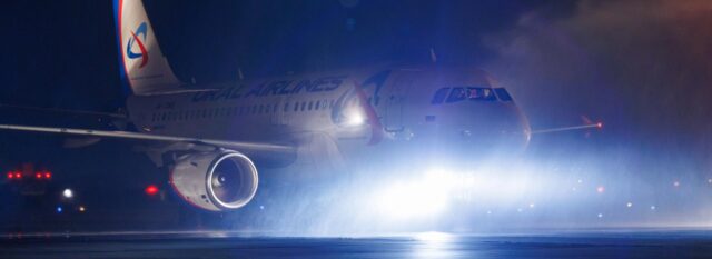 Ural Airline News