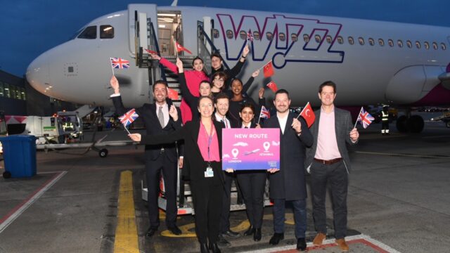 Wizz-Air-Airline-News